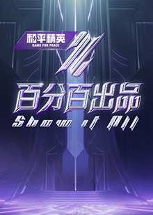 黑人一级乱