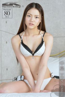 挺送娇幼h