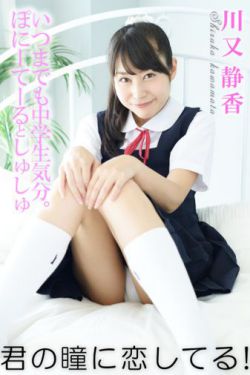 浪荡风骚美妇