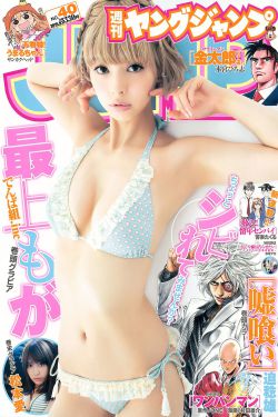 男生裤裆潮湿什么原因