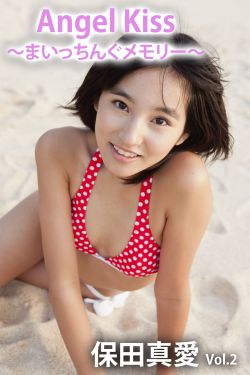 被学长拉到小树林h