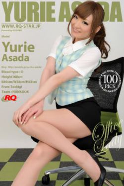 女人双乳诱惑图