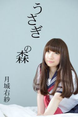 欧美另类⭕⭕⭕⭕XXXX野战