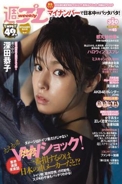 不隔音的房子里的声音真刺激