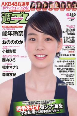 龟波气功之布玛在线观看