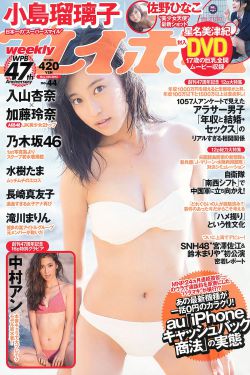 白妇少洁1到170全集