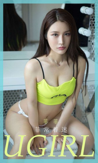 男朋友一次能做30分钟