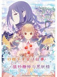 公交车上的丁字裤小说