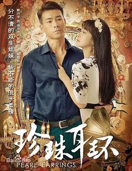 享爱平台下载