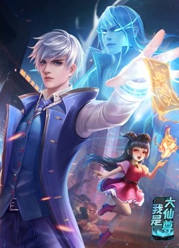 一级特黄刺激录像