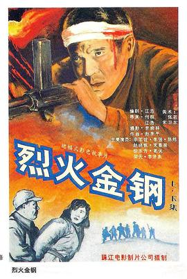 边做边打电话做被听出来国产