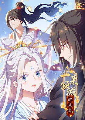 人妻百合文h