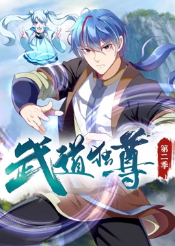 女子酷刑俱乐部