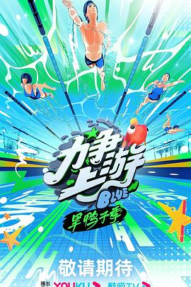 村长一家人乱日穴小说