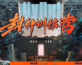 攻被反攻高潮失禁bl