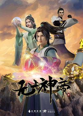 菠萝蜜二区三区四区免费区