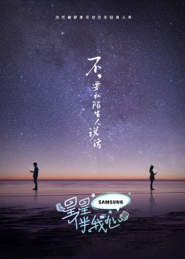 一群人轮流插她爽视频