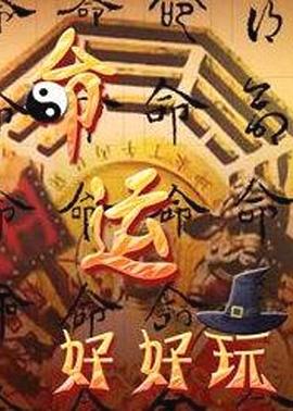 当兵的回来都特别想要吗
