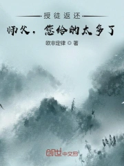老头老头搞老女人视频