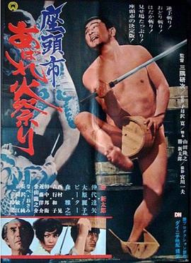 疯狂厨房1