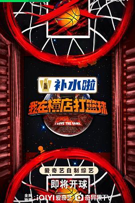 扶着我稚嫩的小屁股坐下去