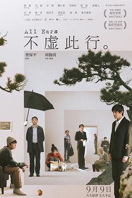 欲乱艳荡少寡妇txt下载