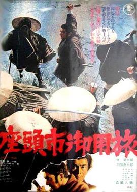 国产午夜成人福利在线观看蜜芽