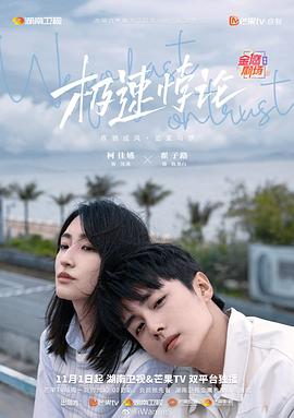 踩踏vk林代台湾心灵踩踏vk
