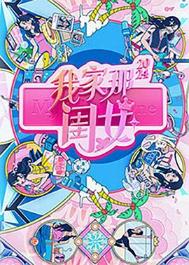 添女人荫蒂全部过程AV视频
