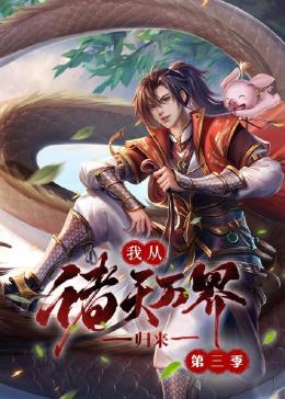 中国u19vs伊朗u19